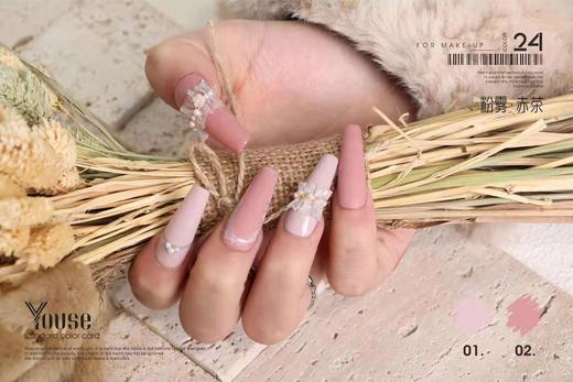 NISI 24色系列粉雾赤茶 商品图2