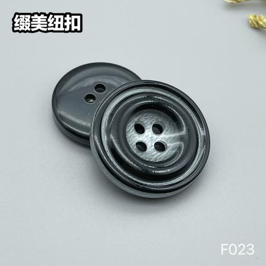 F023(整包购买) 商品图4