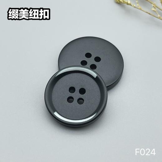 F024(整包购买) 商品图1
