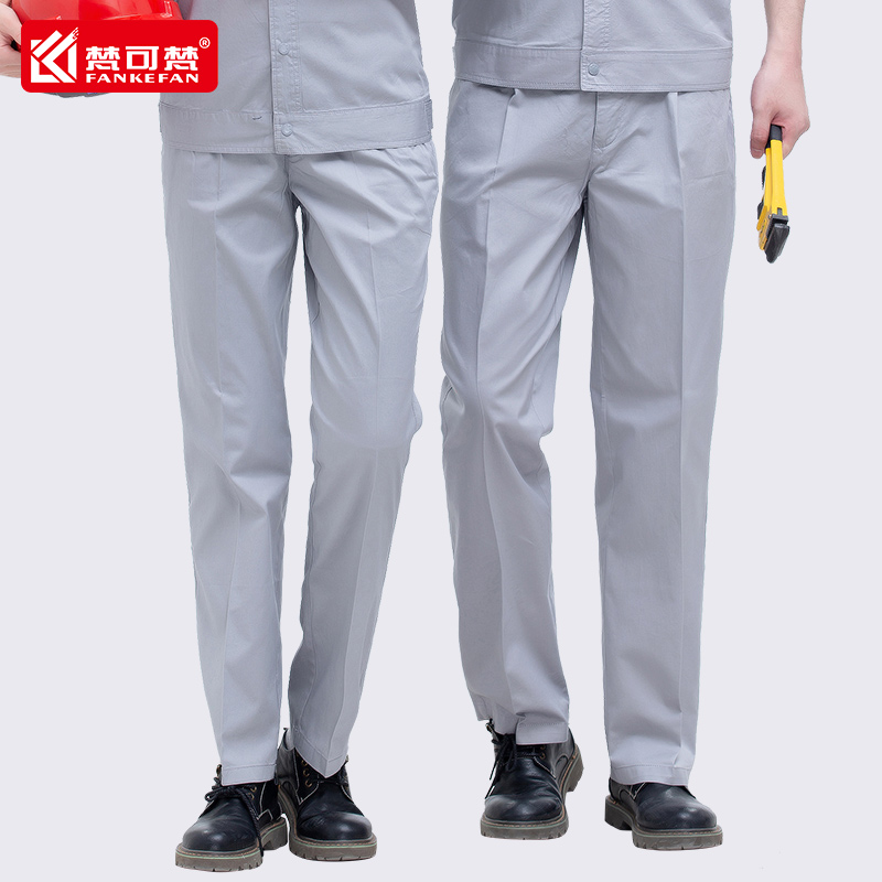 梵可梵夏季薄款纯棉工作裤男夏宽松劳保裤女劳保服工作服裤子