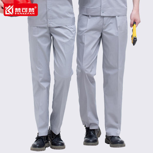 梵可梵夏季薄款纯棉工作裤男夏宽松劳保裤女劳保服工作服裤子 商品图0
