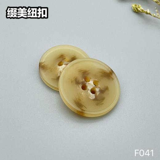 F041(整包购买) 商品图6