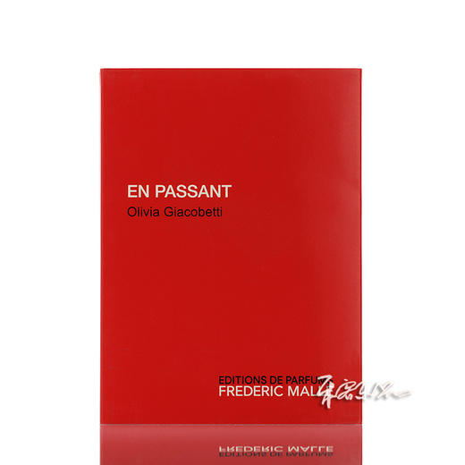 馥马尔 漫步间（紫丁香） Frederic Malle En Passant 小样/正装 商品图1