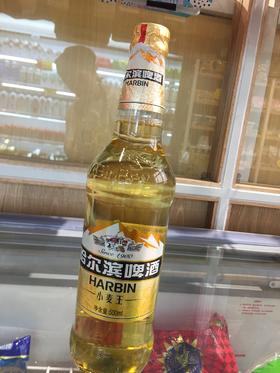 哈尔滨啤酒小麦王