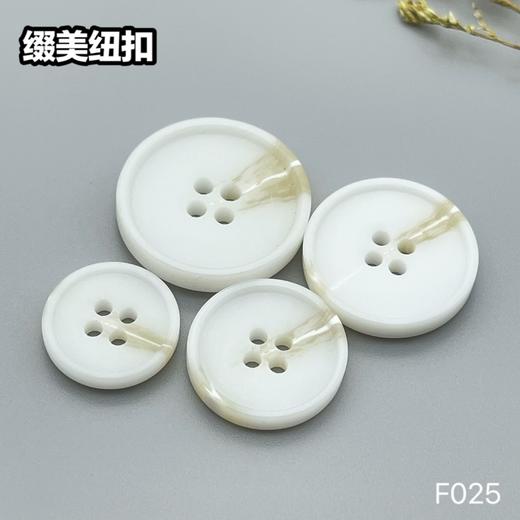 F025(整包购买) 商品图3