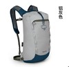 OSPREY Daylite Cinch日光双肩包15升户外城市通勤便携轻质背包 商品缩略图6