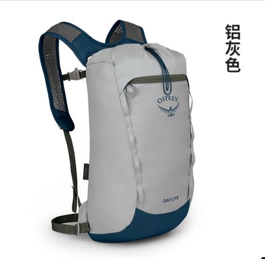 OSPREY Daylite Cinch日光双肩包15升户外城市通勤便携轻质背包 商品图6