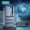 西门子（SIEMENS）冰箱KF86NAA90C 商品缩略图4