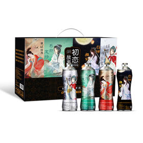 【已下架】初恋故事 四大美女精酿啤酒1L*4罐装 纯麦酿造原麦汁浓度12°P [福利品]