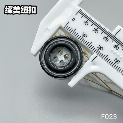 F023(整包购买) 商品图10