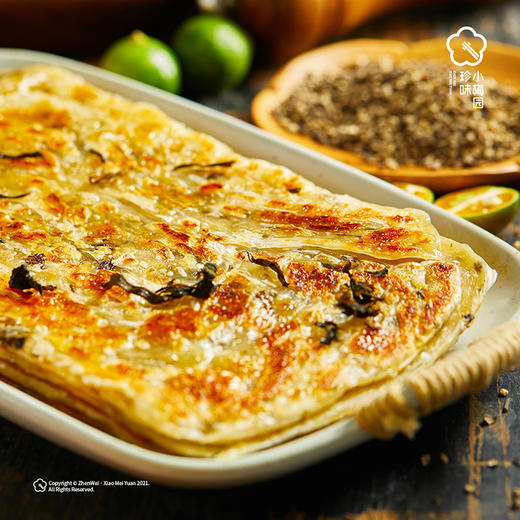 【社群专享】珍味小梅园 梅干菜锅盔半成品速冻饼胚早餐生饼 商品图2