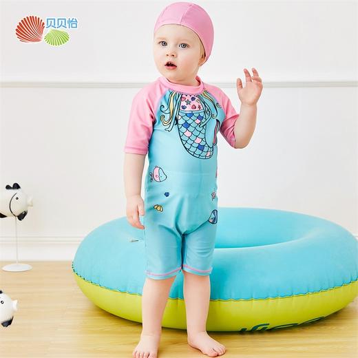 贝贝怡2021新款女童连体泳衣宝宝速干防晒美人鱼儿童泳帽泳衣套装212P2355 商品图12