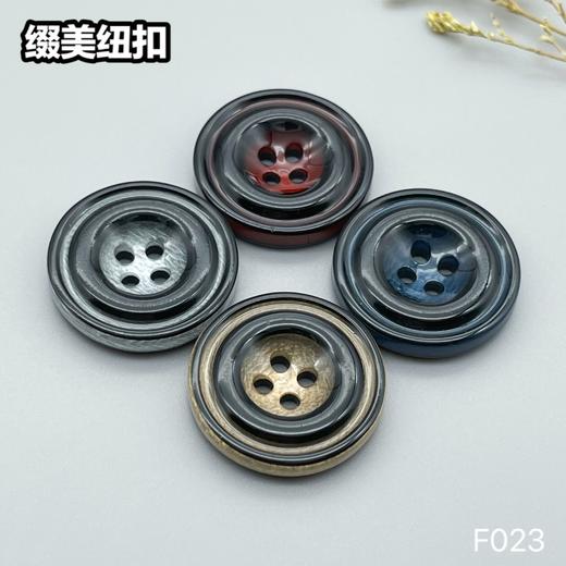 F023(整包购买) 商品图0