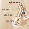 mistine粉底液 小蓝盾/小银盾/小金盾 24小时h遮瑕保湿持久控油干皮混油蜜丝婷 商品缩略图2
