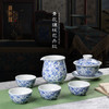青花缠枝宝相花纹6头茶具 商品缩略图0