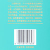 习酒 習酒烧坊 53度500ml 酱香型白酒 2021年产 商品缩略图7