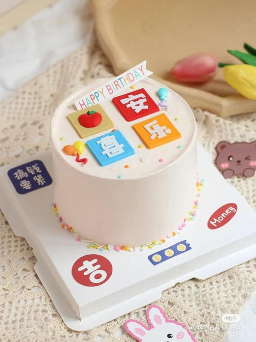 平安喜乐，送亲友，文字为装饰软陶（不可食用） 商品图2