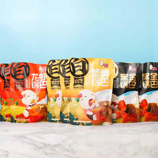 云南美味锅巴 120g/袋 商品图3