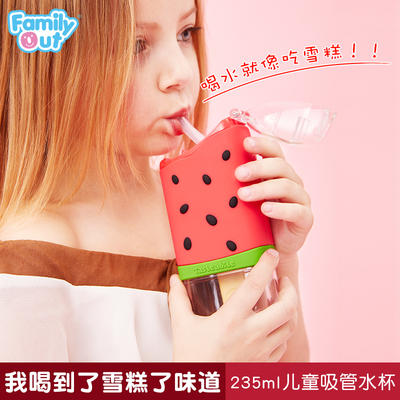凡米粒雪糕水壶（西瓜大款）310mlTB-306 商品图0