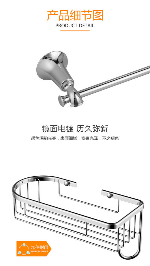 华艺卫配四件套 商品图8