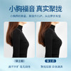 【花渐团购】小胸福利泰国乳胶内衣R009 商品缩略图4
