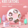 MMS13亿觅甜甜圈儿童挎包 商品缩略图0