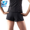 LP 透气 女款 运动短裤 健身跑步短裤 商品缩略图3