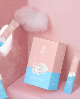 【爆款超低价预售 急单慎拍】鱼子酱免洗面膜祛痘黑头闭口收缩毛孔清洁补水去皱睡眠冻膜