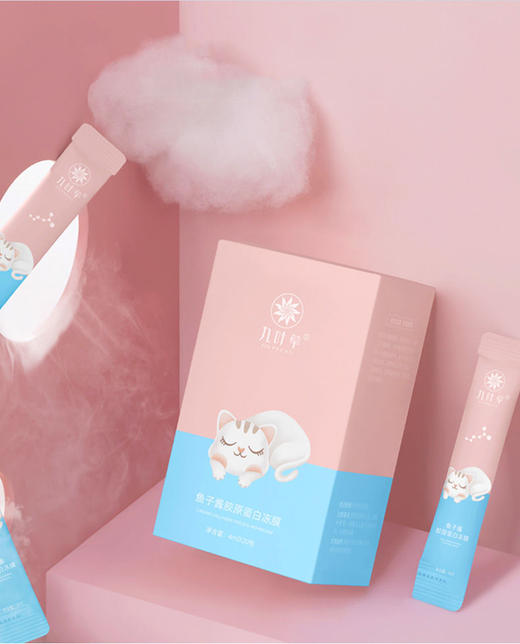 【爆款超低价预售 急单慎拍】鱼子酱免洗面膜祛痘黑头闭口收缩毛孔清洁补水去皱睡眠冻膜 商品图0