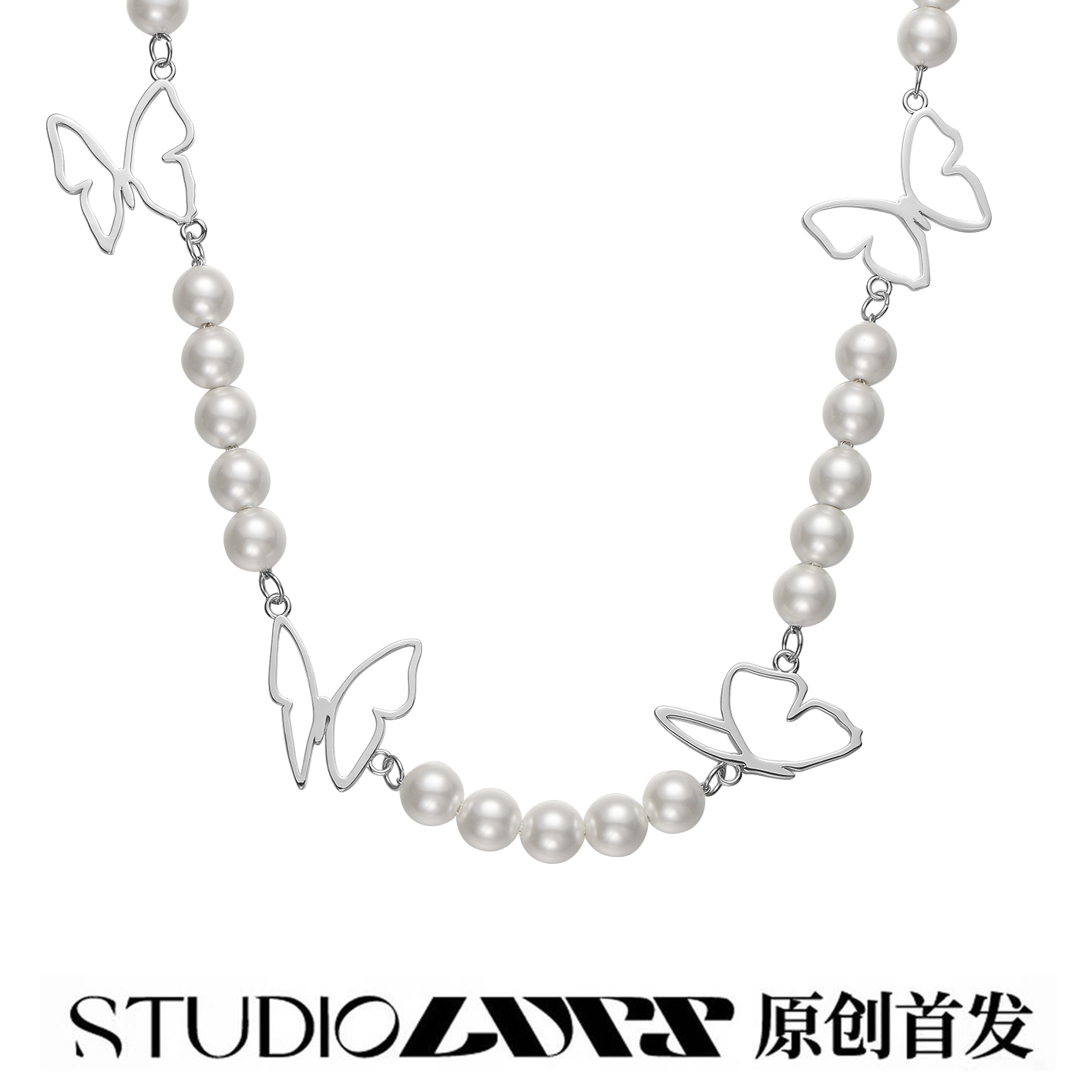 LURS原创设计国潮珍珠蝴蝶相间国潮ins风简约百搭项链男项链女