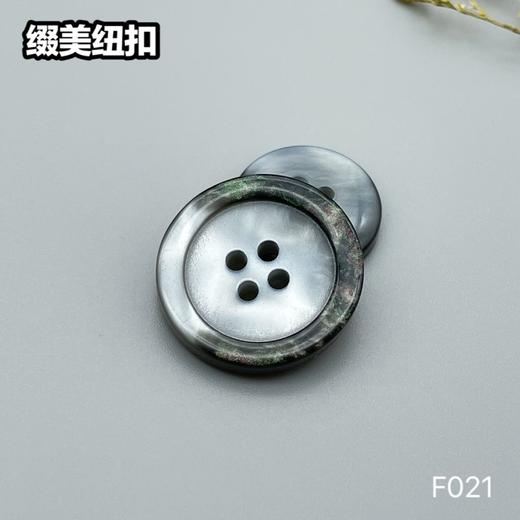 F021(整包购买) 商品图5