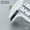 F027(整包购买) 商品缩略图5