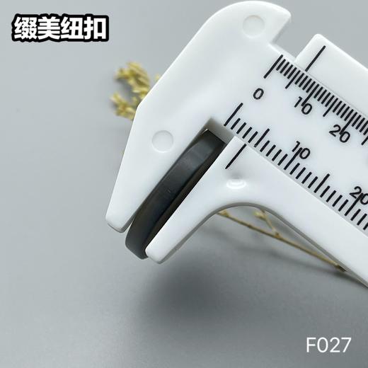 F027(整包购买) 商品图5