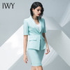 IWY/ 浅绿色西装裤子半裙套装CPS30 商品缩略图9