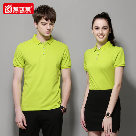 翻领polo衫夏季短袖工作服定制logot恤上衣工装厂服可印订制 商品图4