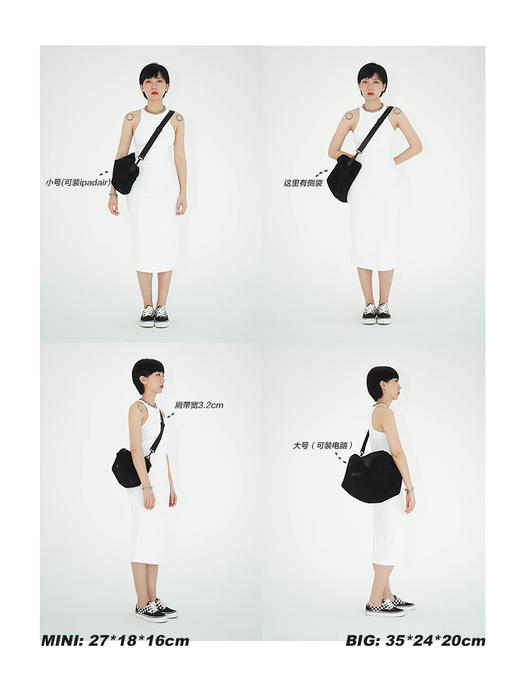 HIDDENNOTES l 2021夏季新款斜挎包轻便透气网格健身包平板电脑包 商品图1