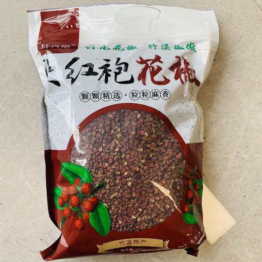 竹兴椒红花椒（500g/袋）  商品图0