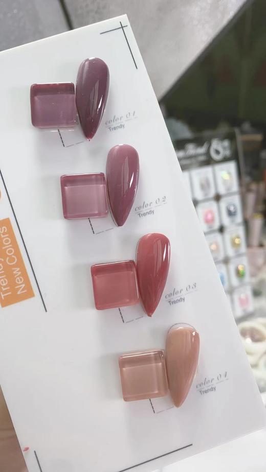 4色套装可选 商品图2