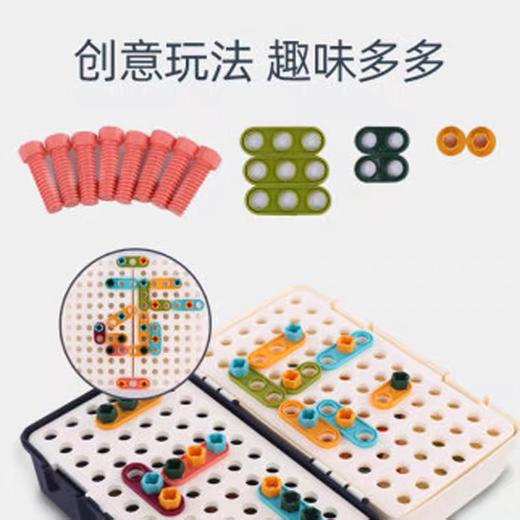 婴爱有家-趣味仿真工具箱 商品图1