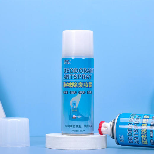 【买2送1，买3送2，买5送4】鞋袜除臭剂 银离子控菌除臭 脚臭克星 倒喷设计清爽速干 商品图4