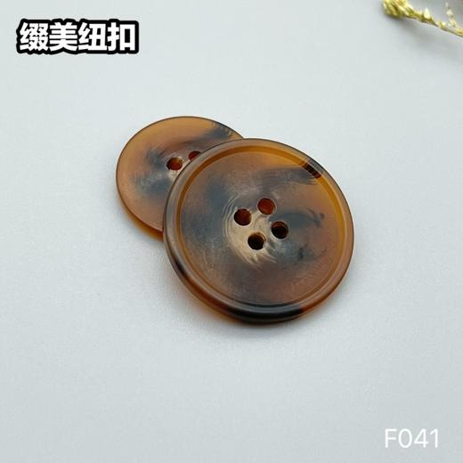 F041(整包购买) 商品图8