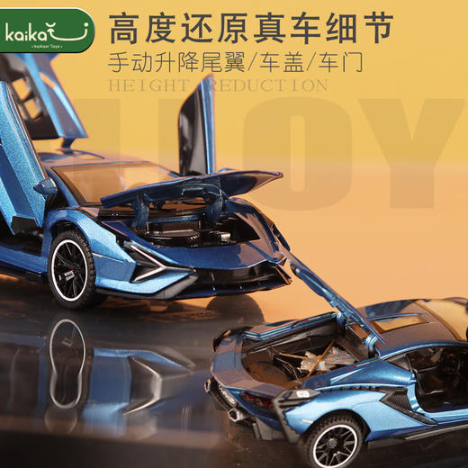 新款模型仿真合金小汽车回力跑车惯性兰博基尼保时捷男孩儿童玩具嘉业选货模板5 商品图2