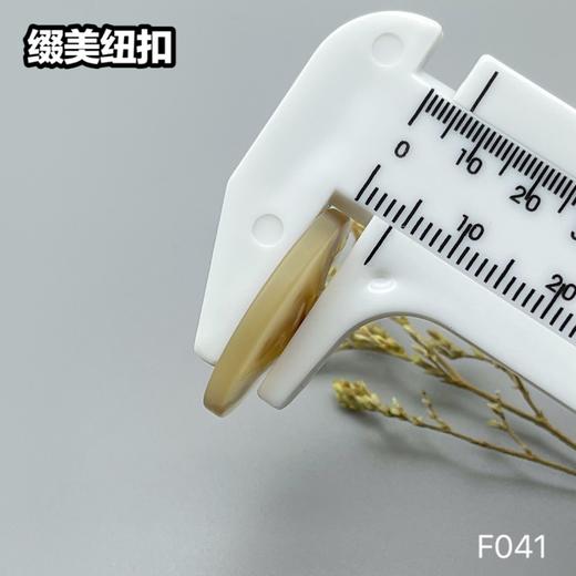 F041(整包购买) 商品图11