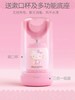 hello Kitty U形电动儿童牙刷 商品缩略图4