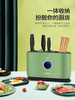 山水菜板刀具消毒器JM-SXD5002 商品缩略图5