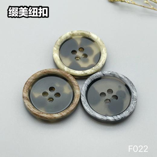 F022(整包购买) 商品图0