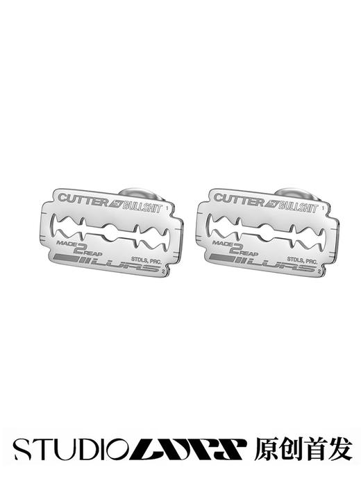 2020春款耳环极简春季耳钉夏天清新百搭韩版个性镂空春季耳饰网红 商品图0