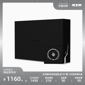 KVK2021新年限定 "迸散" 桃花系列女神礼盒限定发售