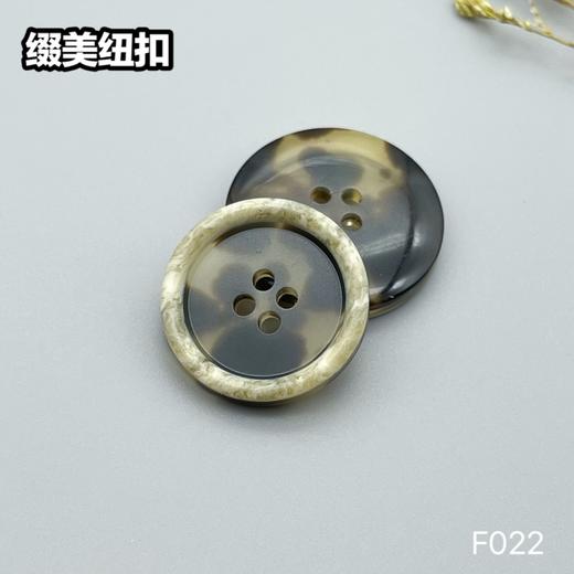 F022(整包购买) 商品图1