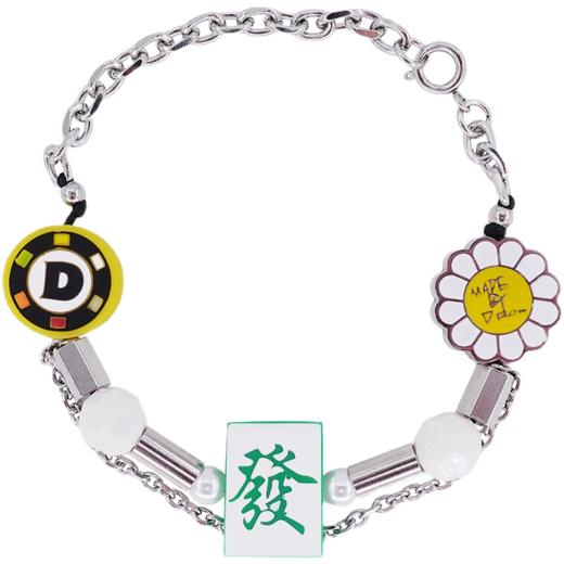 made by dizon x REMEDY 联名发财手链 筹码雏菊发财潮流元素珍珠 商品图4